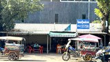 ອັດຕາແລກປ່ຽນເງິນຕາ, ລາຄາ ຄໍາ ແລະ ນໍ້າມັນເຊື້ອໄຟ, 28 ກຸມພາ 2025