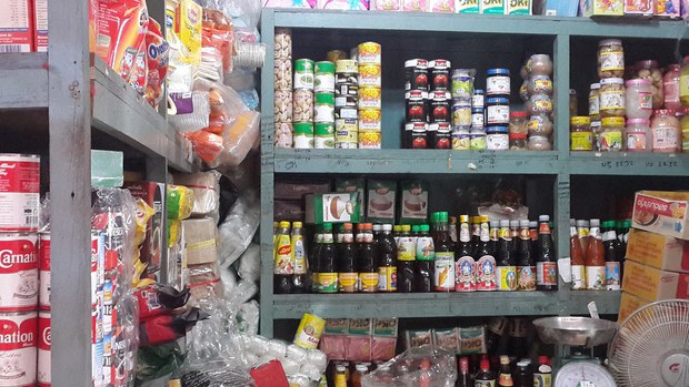ຄົນລາວບໍ່ນິຍົມໃຊ້ ສິນຄ້າລາວ ເພາະຄຸນນະພາບ ຄົນລາວບໍ່ນິຍົມໃຊ້ ສິນຄ້າລາວ ເພາະຄຸນນະພາບ