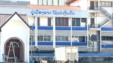 ລາວ ກໍານົດຄ່າທໍານຽມ ໃນການໂອນເງິນ