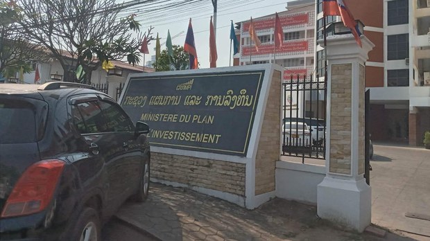 ປີ 2023 ມີ 192 ໂຄງການ ໃນລາວ ສ່ວນຫຼາຍເປັນນັກລົງທຶນຈີນ