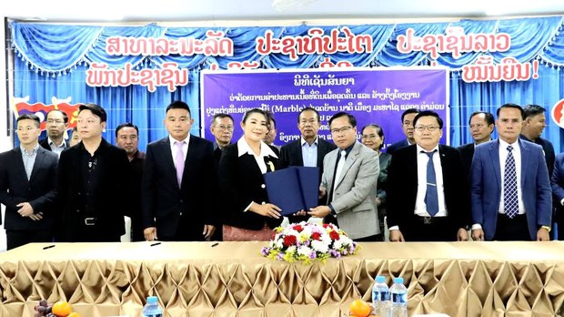ບໍລິສັດຈີນ ໄດ້ຮັບສໍາປະທານ ຂຸດຄົ້ນ ແລະປຸງແຕ່ງ ຫີນອ່ອນມາໂບ້ ບໍລິສັດຈີນ ໄດ້ຮັບສໍາປະທານ ຂຸດຄົ້ນ ແລະປຸງແຕ່ງ ຫີນອ່ອນມາໂບ້