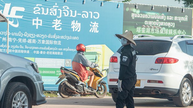 7 ມິຖຸນາ ຜູ້ຕິດເຊື້ອໂຄວິດ-19 ເພີ່ມອີກ 5 ຄົນ 7 ມິຖຸນາ ຜູ້ຕິດເຊື້ອໂຄວິດ-19 ເພີ່ມອີກ 5 ຄົນ