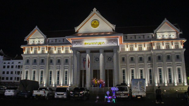 ປິດກອງປະຊຸມສະພາ ສະໄໝສາມັນ ເທື່ອທີ 8, ຊຸດທີ 9