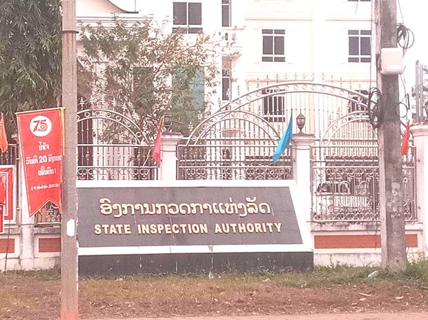 ປະຊາຊົນ ເຊື່ອວ່າ ການສໍ້ລາດບັງຫຼວງຢູ່ລາວ ທີ່ມີມາຫຼາຍສິບປີນັ້ນ ຈະບໍ່ໝົດໄປຈັກເທື່ອ