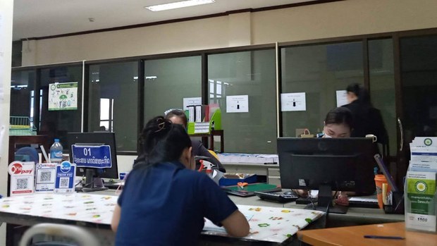 ລັດຖະບານລາວ ຂາດເຂີນງົບປະມານ ໃນການຮັບລັດຖະກອນໃໝ່ ລັດຖະບານລາວ ຂາດເຂີນງົບປະມານ ໃນການຮັບລັດຖະກອນໃໝ່