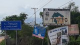 ການອອກໃບຕາດິນ ຫຼ້າຊ້າ ເຮັດໃຫ້ດິນ ຂອງຊາວລາວ ສ່ຽງ ຖືກໂຄງການ ກວມເອົາ