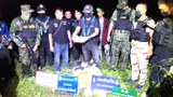 ຢາເສບຕິດ ຈໍານວນມະຫາສານ ຫຼຸດລອດ ເຂົ້າມາລາວ ເພື່ອເປັນທາງຜ່ານ