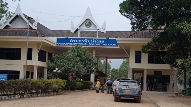 ຮອງປະທານບໍລິສັດ ຂຸດຄົ້ນແຮ່ເຫຼັກ ຄົນຫວຽດ ຖືກຈັບ ຢູ່ສັງວຽນຕີໄກ່ ຮອງປະທານບໍລິສັດ ຂຸດຄົ້ນແຮ່ເຫຼັກ ຄົນຫວຽດ ຖືກຈັບ ຢູ່ສັງວຽນຕີໄກ່