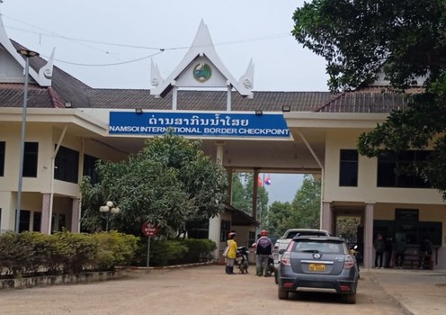 ດ່ານສາກົນນ້ຳໂສຍ ເປັນດ່ານຊາຍແດນ ລາວ-ຫວຽດນາມ ທີ່ແຂວງຫົວພັນ, ເຊິ່ງມີຊາວລາວ ແລະ ຊາວຫວຽດນາມ ເຂົ້າ-ອອກ ຫຼາຍ