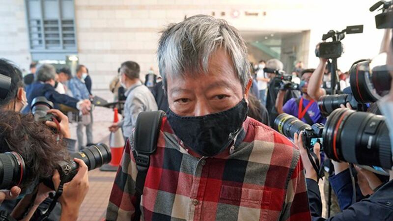 2021年2月5日,身负九宗控罪的支联会主席李卓人抵达香港法院。(美联社)
