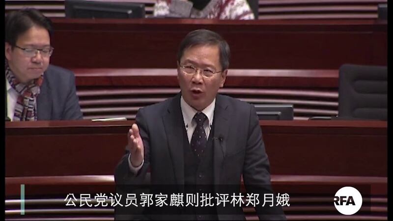 香港公民党郭家麒(RFA资料图)