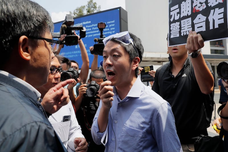 ENG_CHN_DigitalSurveillance_03312923.3.jpg
