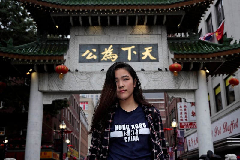 ENG_CHN_HKNatSec_12152023.4.jpg