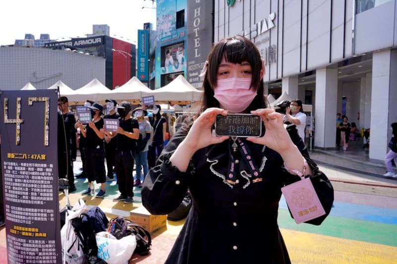 ENG_CHN_HongKongRallies_04172023.4.jpeg