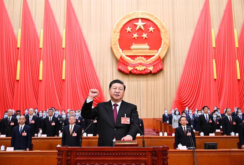 2023年1月9日,中共总书记习近平在二十届中央纪委二次全会上指出,纪检监察机关要勇于自我革命,坚决防治“灯下黑”。(美联社资料图片)