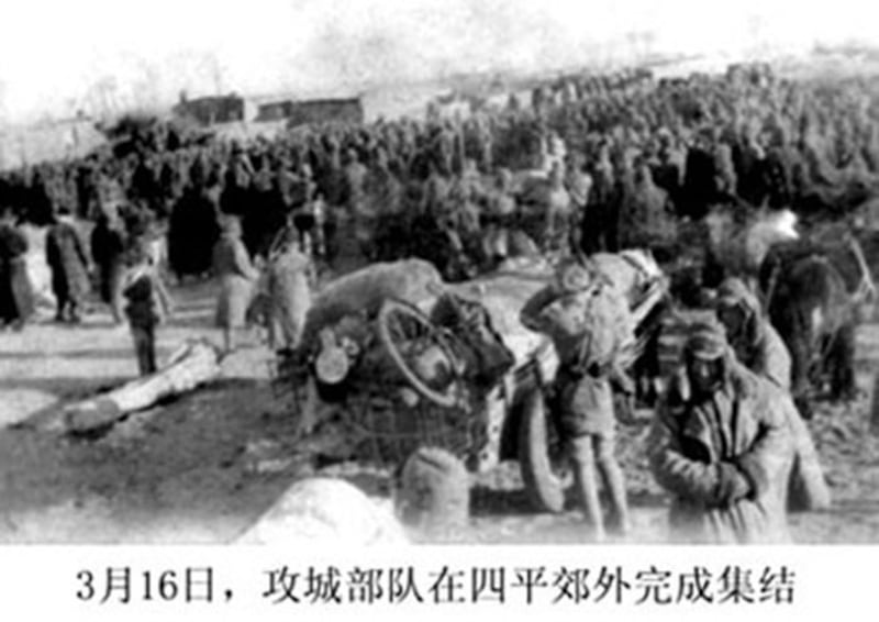 (图/百度百科)