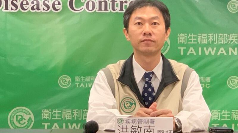 洪敏南医师说明赴武汉观察疫情的最新观察 (记者黄春梅摄)