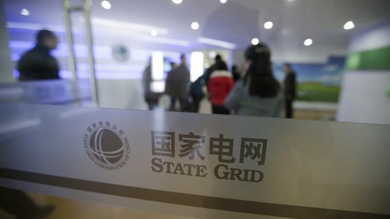 国家电网标志(路透社)