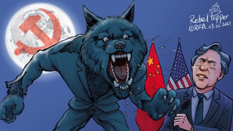 变态辣椒:中国战狼满世界咆啸 重回文革变国际孤狼?