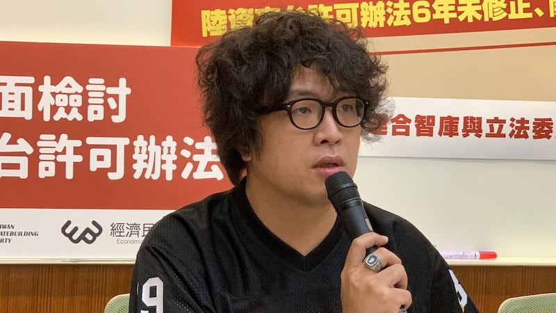 台北大学犯罪学研究所助理教授沈伯洋。(记者黄春梅摄)