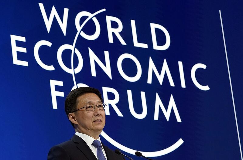据报道,中国国家副主席韩正将赴英出席英国国王查尔斯三世的加冕典礼,外界关注持续紧张的英中关系会否有所变化。(路透社图片)