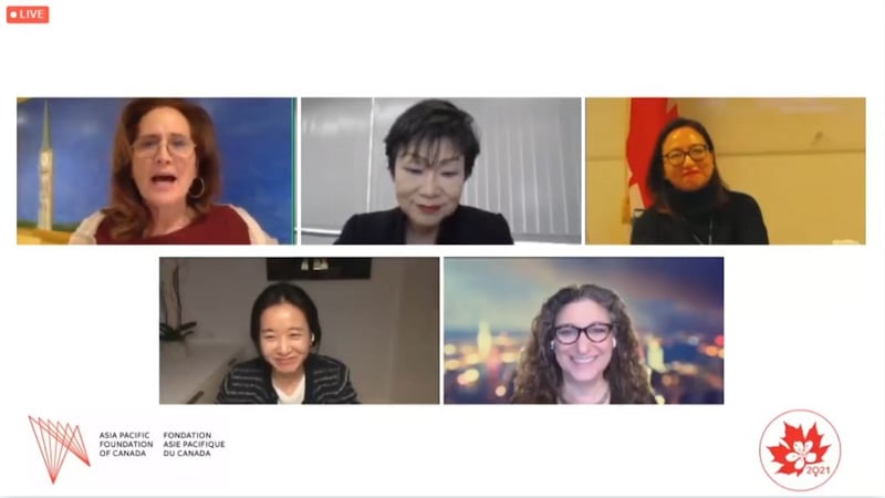 为期两天的大会,加台女性企业家交流互动。 (会以网路截图)