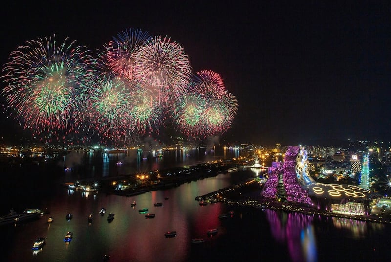 台湾双十庆典烟火。(陈其迈脸书)