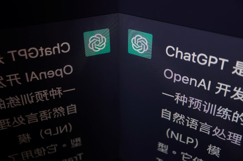 ENG_CHN_ChatGPT_02242023.2.JPG