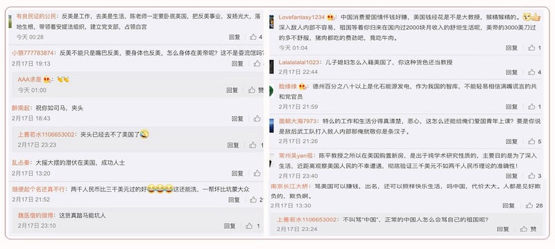 这位著名的“反美教授”，近日因美国得州遭遇寒流出现大规模断电情况，意外曝光陈平早就定居该地许久。陈平的微博激起中国网民留言一面倒的批评声浪。（网页截图）