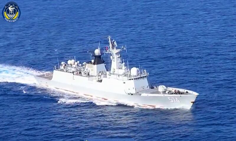 Tàu hộ vệ Sanya (574) của Trung Quốc trong cuộc tuần tra chiến đấu tại bãi cạn Scarborough ở Biển Đông ngày 27/2/2025. Nguồn ảnh: Bộ Tư lệnh Chiến khu miền Nam của PLA
