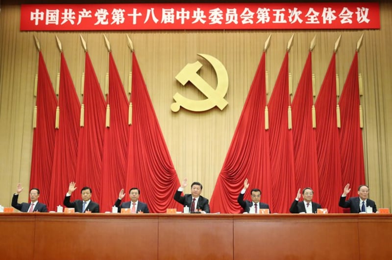 中共五中全会。(法新社)