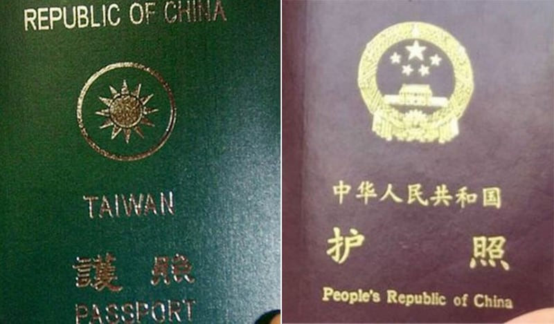 美国媒体报导,世界银行曾要求台湾雇员须持有中国护照,才能保住饭碗或被录用。(资料图/法新社)