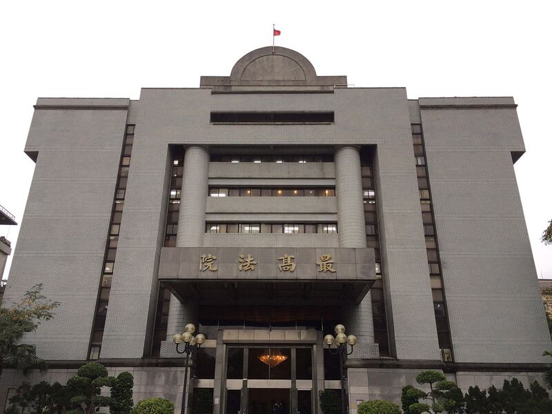 台湾最高法院4日判决指出,70岁的前空军中校杜永心自1994年退伍之后,到中国大陆经商,并结识中国总政治部人员,遭对方吸收为间谍。(图/维基百科)