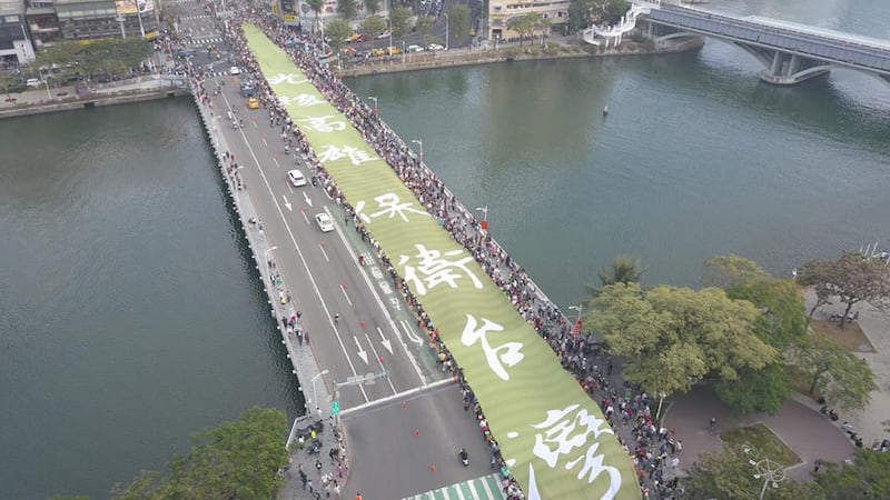 罢韩团体2019年12月21号召50万人上街游行支持罢韩案。(WeCare高雄提供)