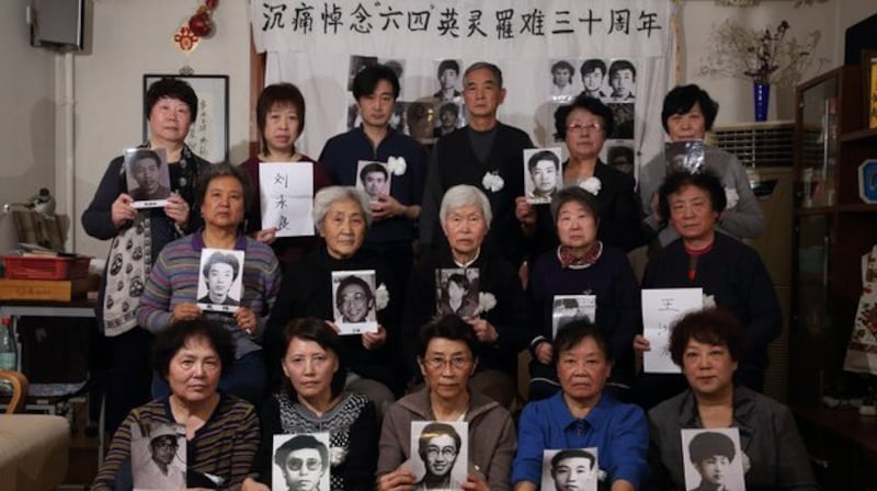 资料图片:天安门母亲群体悼念“六四”英灵罹难三十周年。(图源:天安门母亲网站)
