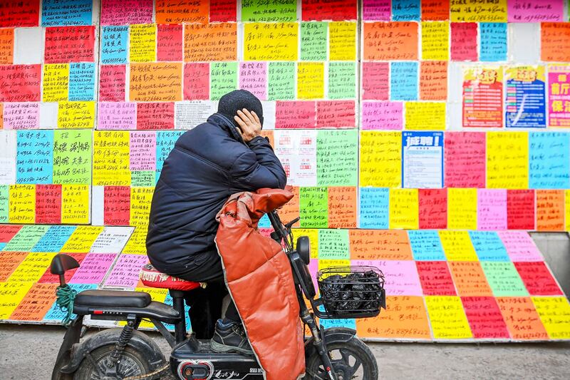ENG_CHN_JOBSEEKER DIES_08192024_002.jpg