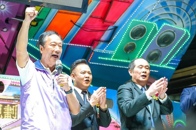 鸿海集团创办人郭台铭参选台湾总统选举,旗下的富士康遭中国查税、查地。(图源:郭台铭竞选办公室)