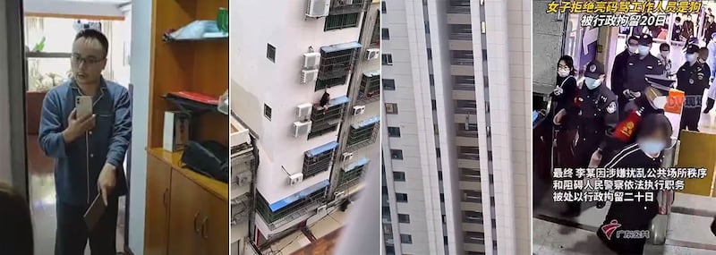 左图一:成都一国企主管持菜刀拒绝下楼做核酸筛查。(网络视频截图/古亭提供); 左图二:成都一女子不堪长时间居家隔离,爬出阳台不慎坠楼。(网络视频截图/古亭提供); 右图二:大庆景程社区一男子为网上购菜与邻居冲突,造成两死一伤,并将其中一人从阳台抛下。(网络视频截图/古亭提供); 右图一:一女子在地铁入口处与警察争执,被拘留20天。(网络视频截图/古亭提供)