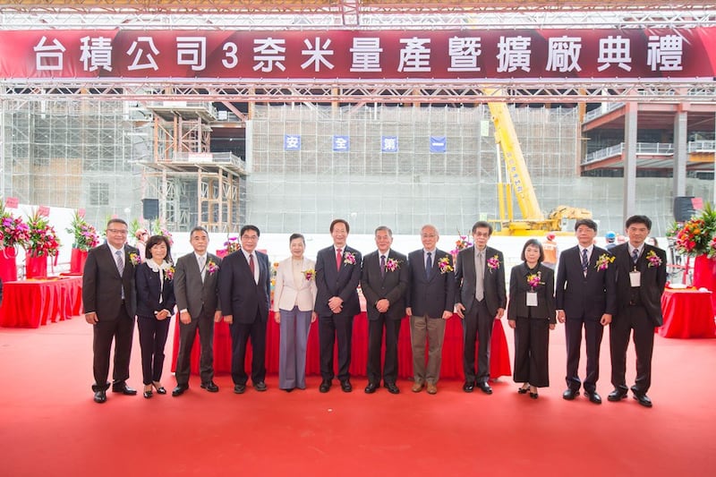 台积电29日在台南科学园区的晶圆18厂新建工程基地举行3纳米量产暨扩厂典礼(台积电公司提供)