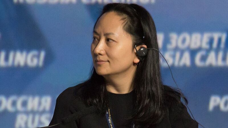 中国华为公司财务长孟晚舟(美联社)