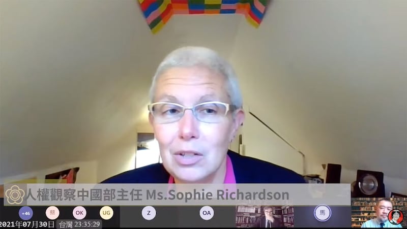 人权观察中国部主任Sophie出席7月30日晚间举行台湾首场“维吾尔议题国际线上公听会”。（台湾立法院人权促进会直播截图）