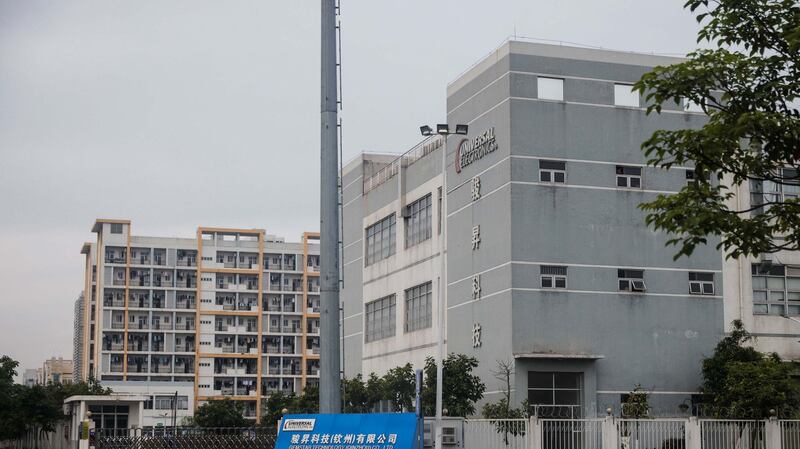 美国上市企业环球电子有限公司(Universal Electronics Inc.)雇用了至少400名新疆维吾尔劳工到这家公司位于广西壮族自治区钦州市的工厂工作。(路透社)