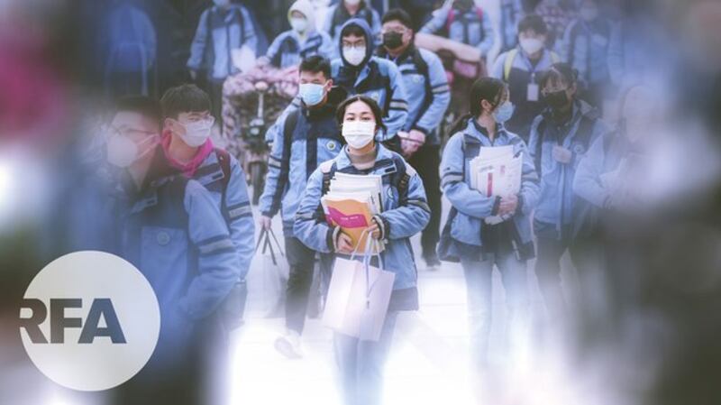 参加补习班的中国学生(自由亚洲电台制图)