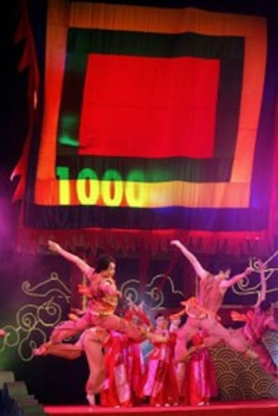 1000-yrs-thang-long-2008-200.jpg