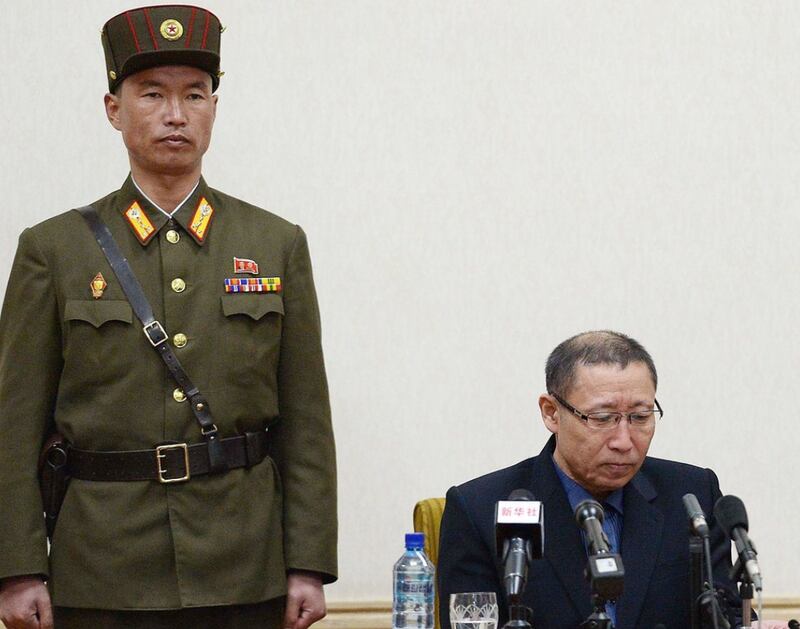 최춘길선교사.png