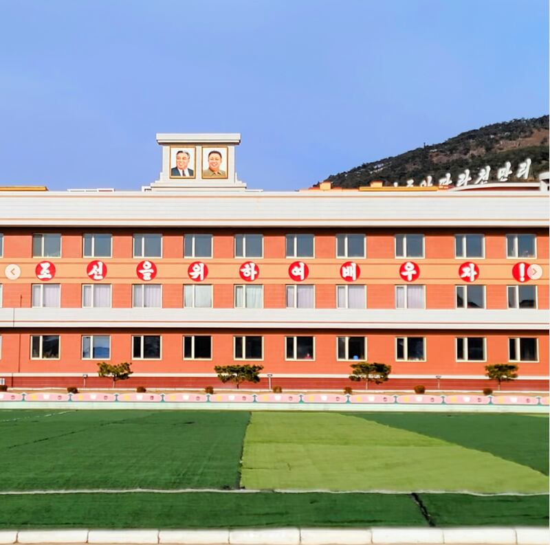 북한 소학교