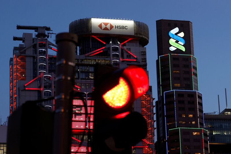2021 年 8 月 17 日,汇丰银行和渣打银行总部,位于香港中央商务区的国际金融中心。(路透社)