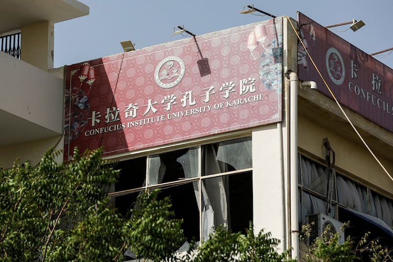 在巴基斯坦卡拉奇开设的孔子学院(路透社)