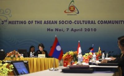 Hội nghị thượng đỉnh Asean lần thứ 16 khai mạc tại Hà Nội vào chiều thứ năm 