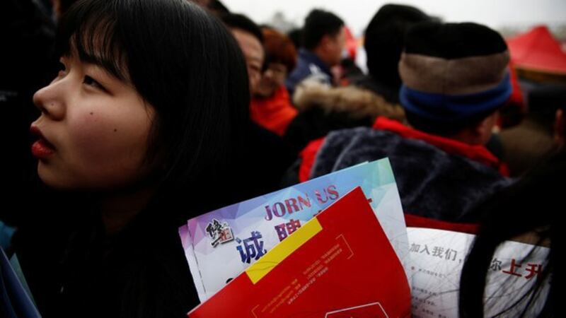 研究报告披露目前中国新增失业人数可能已经超过七千万,失业率约20.5%。(路透社资料图片)